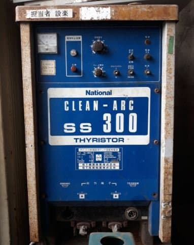 Máy hàn que Panasonic ARC 300