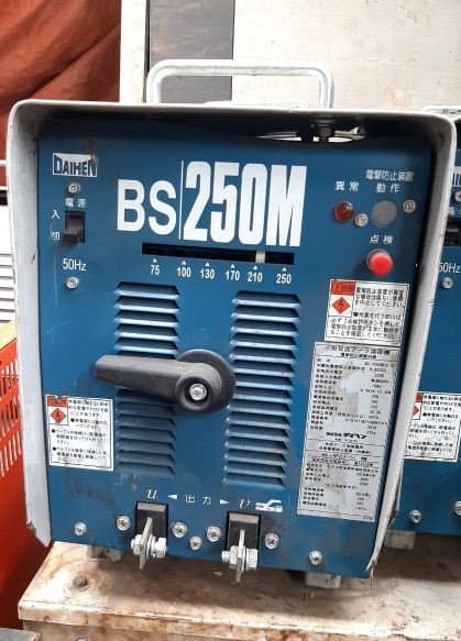 Máy hàn que 250 Daihen