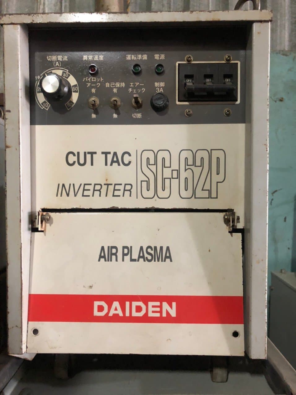 Máy cắt plasma Daiden cut 62