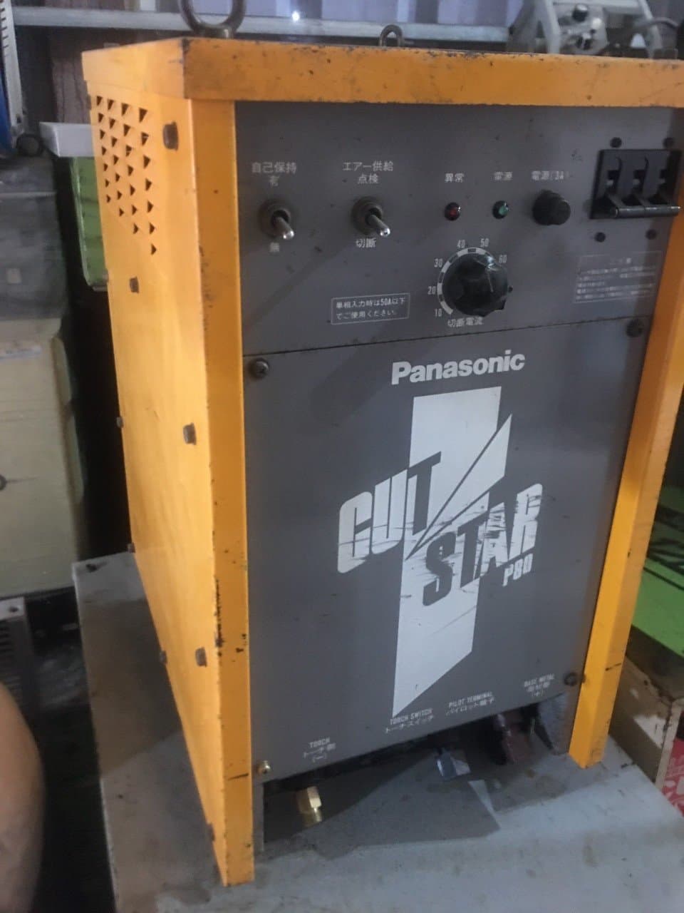 Máy cắt plasma Panasonic cut 150