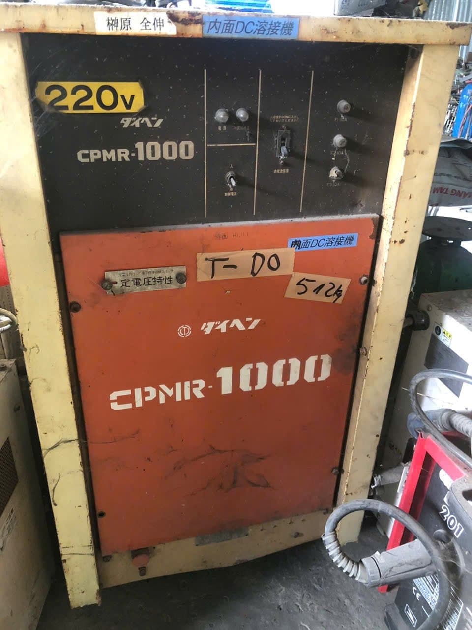 Máy hàn hồ quang chìm Daihen 1000